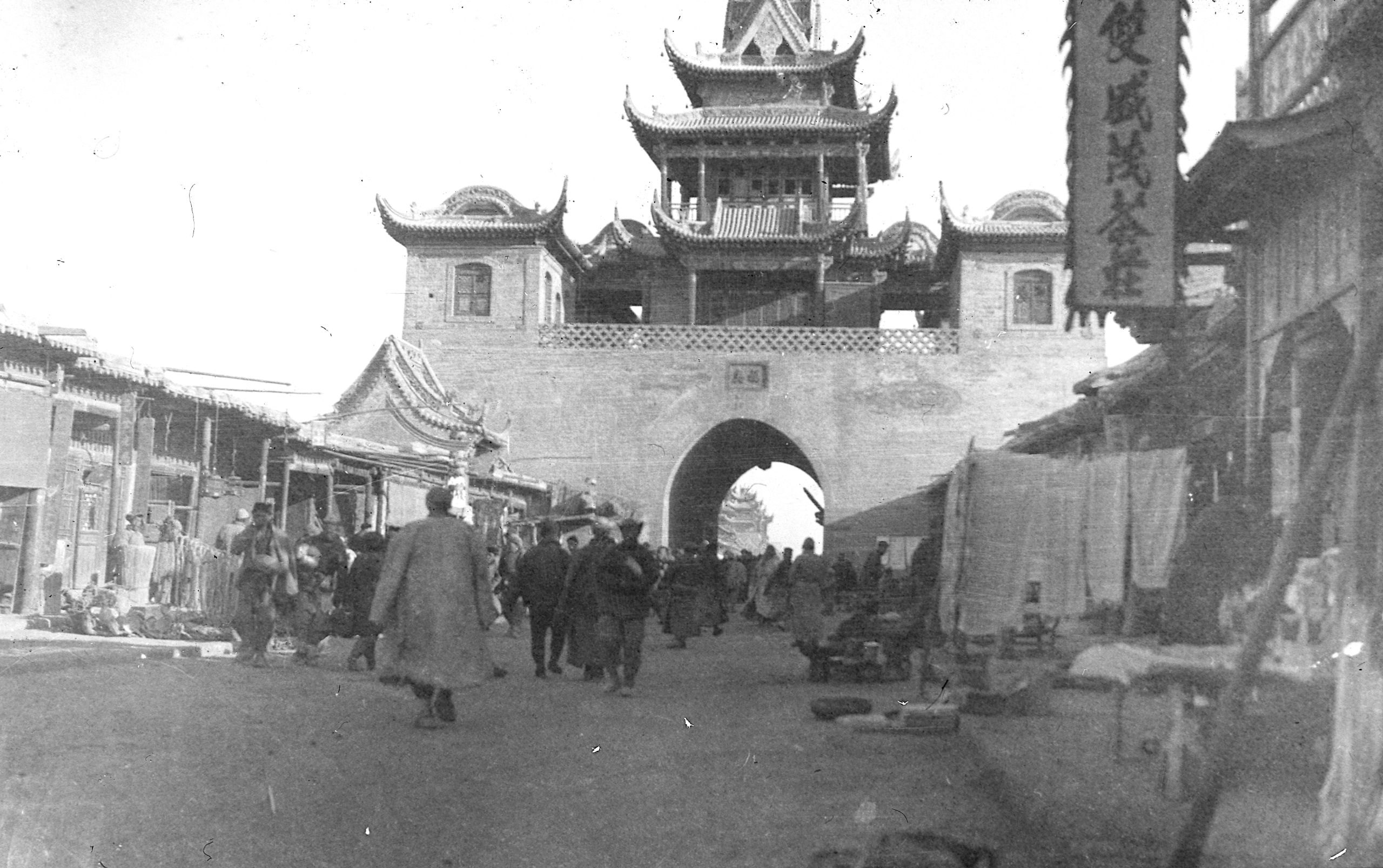 Picture of Ning Hsia City gate